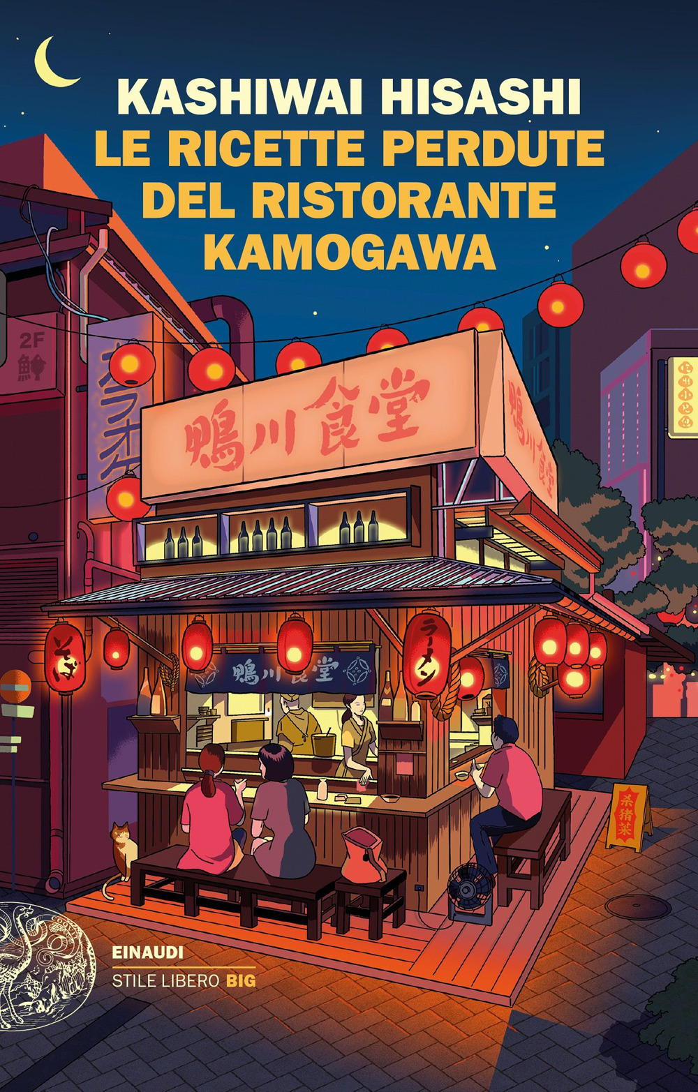 Le-ricette-perdute-del-ristorante-Kamogawa-copertina