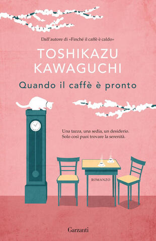 Quando-il-caffè-è-pronto-copertina