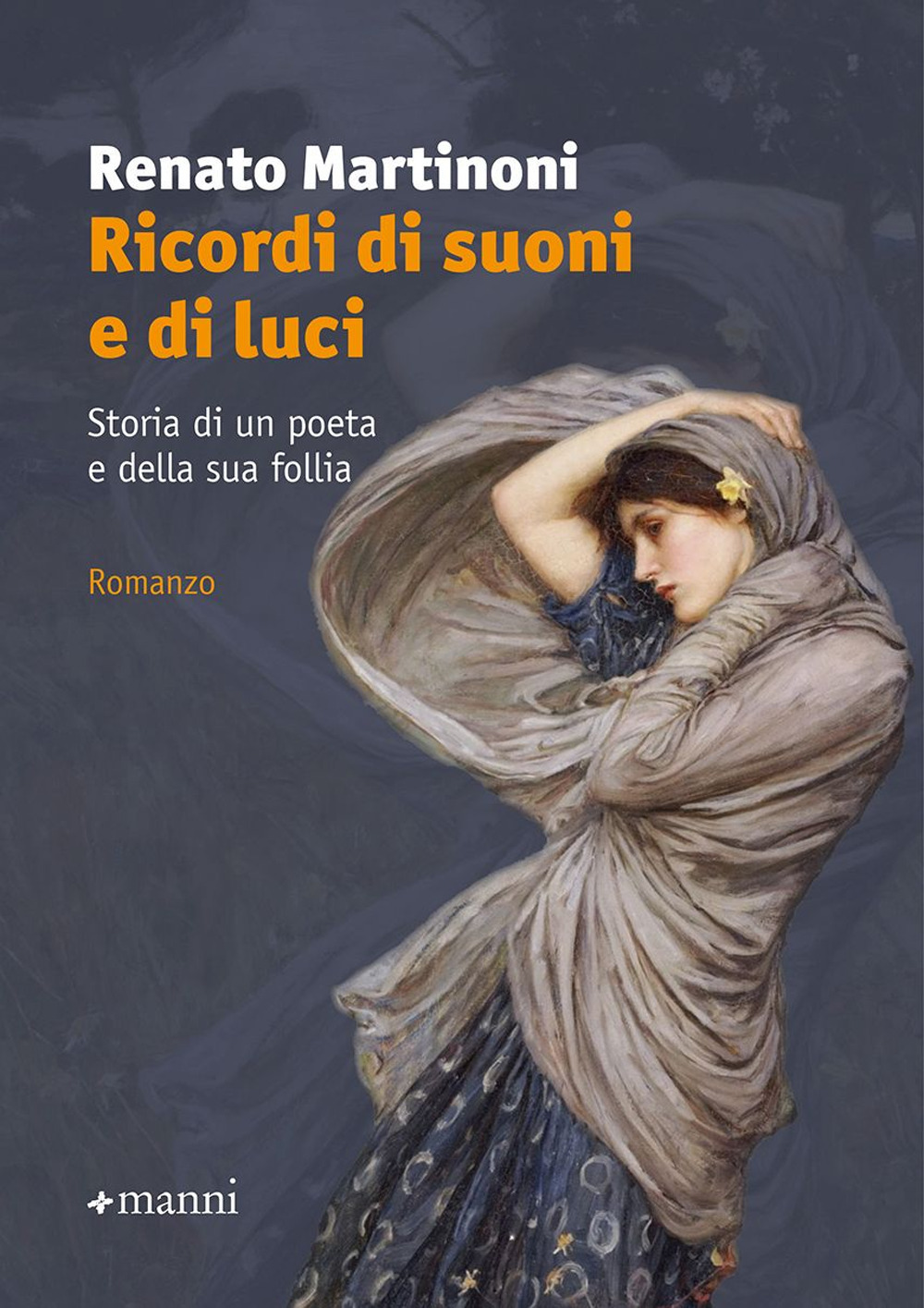 ricordi di suoni e luci